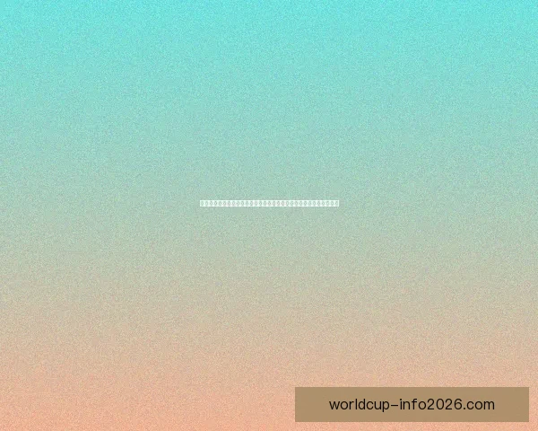 世界杯精彩赛事在线竞猜投注攻略与玩法技巧解析