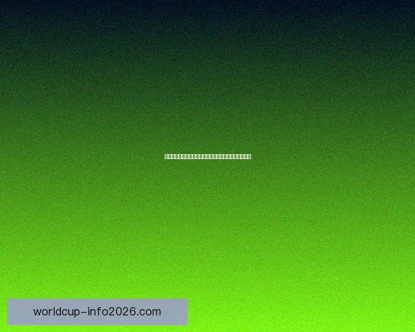 美加墨世界杯竞猜入口开启带你预测赛程精彩竞猜赢大奖