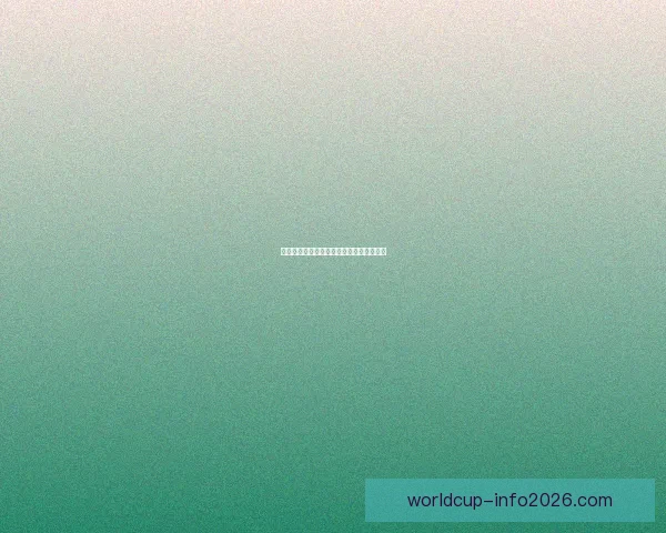 世界杯赛程全解析与胜负预测专家独家指南