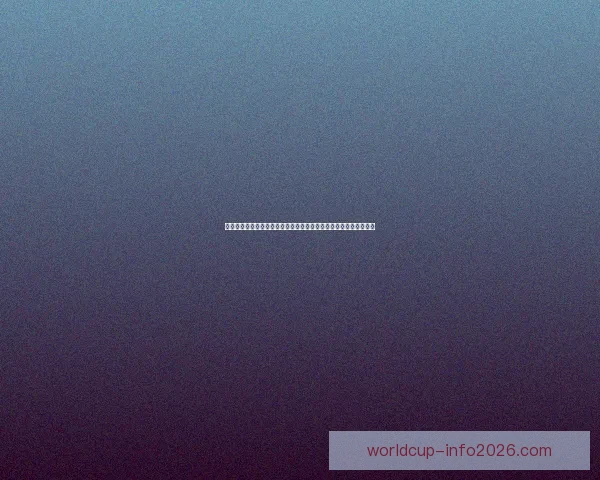 世界杯竞猜热潮来袭看球迷如何边看比赛边赢取大奖攻略实战得全解