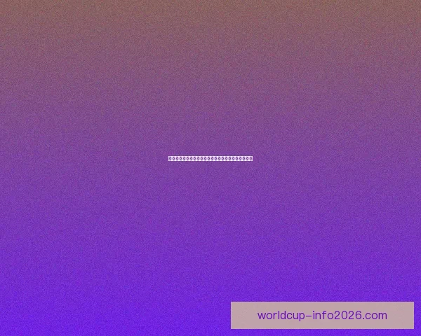 世界杯竞猜胜负规则详解及投注策略与获胜技巧全攻略