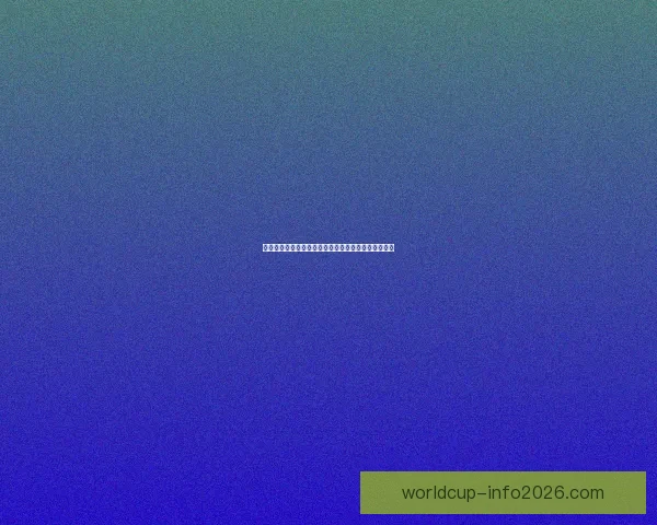 世界杯竞猜胜负规则详解及策略分析助你赢得竞猜大奖