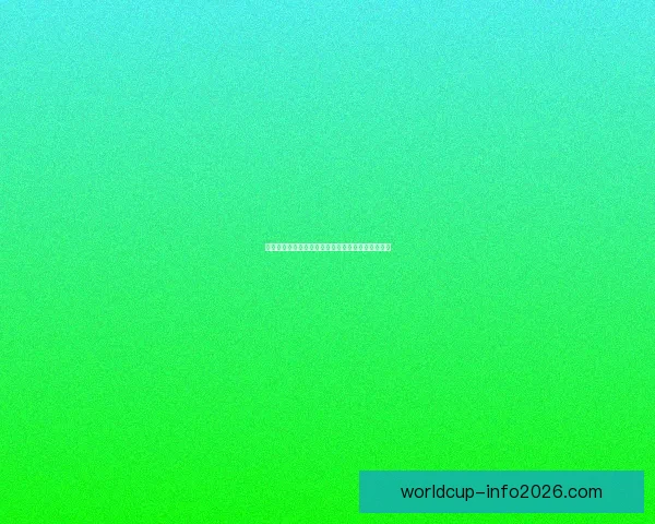 世界杯胜负预测分析全面指南助你精准竞猜投注技巧