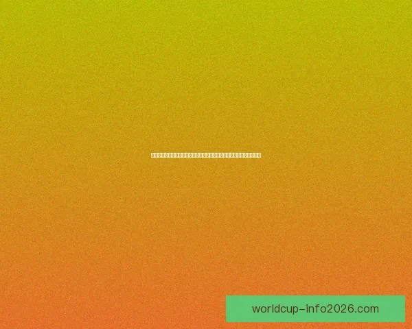 世界杯足球竞猜分析：深入解读球队表现与预测技巧助力您赢得竞猜胜利