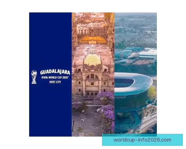 2026年世界杯举办国及赛事筹备进展全面解析 2026年世界杯举办国及赛事筹备进展全面解析